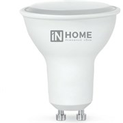Светодиодная лампа IN HOME LED-JCDRC-VC