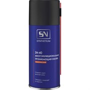 Смазка многофункциональная SYNTHETIUM SYNTHETIUM SN-40 SN-4002