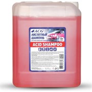 Кислотный шампунь для ручной мойки автомобиля ACG ACID SHAMPOO