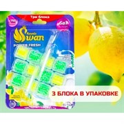 Блок для унитаза Royals Swan RSWBD15