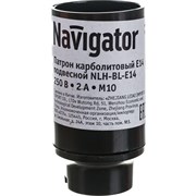 Подвесной электрический патрон Navigator NLH-BL-E14