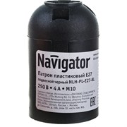 Электрический подвесной патрон Navigator NLH-PL-E27-BL