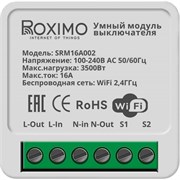 Умный модуль выключателя Roximo SRM16A002