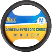 Оплетка KRAFT 800306