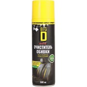 Очиститель обивки салона BIG D MULTIPURPOSE FOAM CLEANER