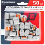 Универсальная трехпроводная клемма ELECTROVOLT 222-413