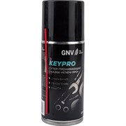 Суперпроникающая смазка GNV KeyPro КлючПро