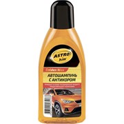 Автомобильный шампунь Astrohim Ас-306 Golden Wax