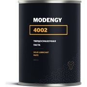 Противозадирная паста MODENGY 4002 0098586