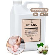 Увлажняющее жидкое крем-мыло GRASS Milana Professional