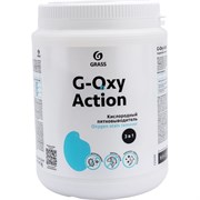 Пятновыводитель-отбеливатель GRASS G-oxy Action