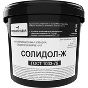 Смазка FORWARD GEAR солидол жировой