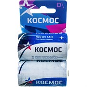 Батарейка Космос R20 бл.2шт