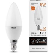 Лампа GAUSS LED Elementary Candle 8W E14 2700K