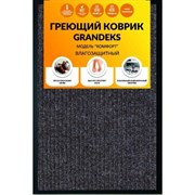 Греющий коврик Grandeks 2201