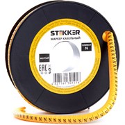 Кабель-маркер для провода Stekker N