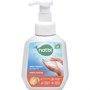 Эко-пенка для мытья рук NATBI Крем-брюле