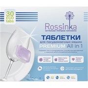 Таблетки для посудомоечных машин Rossinka ROS-2006-14