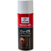 Медная смазка Venwell Cu-29 Copper Spray