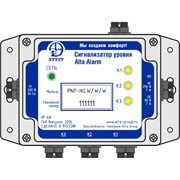 Универсальный сигнализатор уровня Alta Group Alarm Kit 3