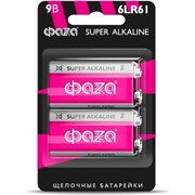 Алкалиновая батарейка ФАZА Super Alkaline