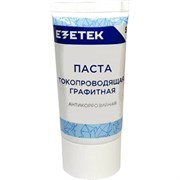 Токопроводящая паста EZETEK 62258