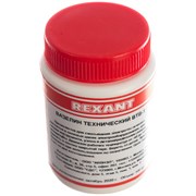 Технический вазелин REXANT ВТВ-1