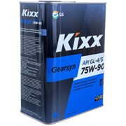 Синтетическое трансмиссионное масло KIXX Gearsyn GL-4/5 75W90