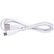 Кабель Cablexpert CCB-USB2-AMCMO1-1MW