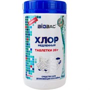 Медленный хлор БиоБак BP-Т20-1