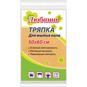 Тряпка для мытья пола ЛЮБАША 605498