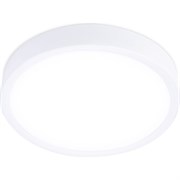 Накладной светильник Ambrella light Downlight 5