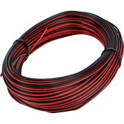 Шлейф питания Arlight ARL-24AWG-2Wire-CU