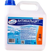 Жидкость для очистки стенок бассейна Маркопул Кемиклс Антикальцит
