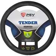 Оплетка на руль PSV TENDER
