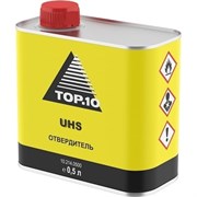 Отвердитель для лака TOP.10 uhs