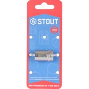 Зажимная втулка для металлопластиковых труб STOUT Sfp-0019-000016