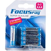 Батарейка Focusray Super ALKALINE