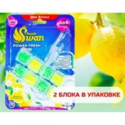 Блок для унитаза Royals Swan RSWBD09