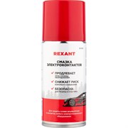 Смазка для контактов REXANT 85-0058