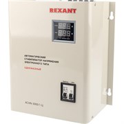 Настенный стабилизатор напряжения REXANT АСНN-3000/1-Ц