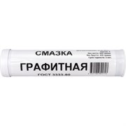 Графитная смазка FORWARD GEAR 220