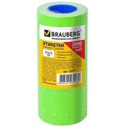 Этикет-лента Brauberg 123571