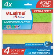 Салфетка LAIMA MULTI PACK PRO COLOUR 30