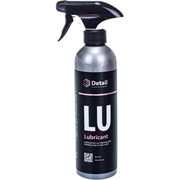 Лубрикант для глины Detail Lubricant