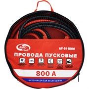 Пусковые провода Autovirazh AV-911800