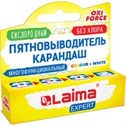 Кислородный многофункциональный пятновыводитель карандаш LAIMA Expert