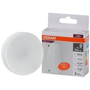 Светодиодная лампа OSRAM 4058075582279