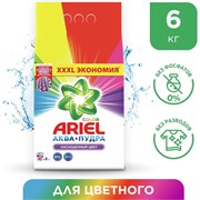 Стиральный порошок Ariel Color