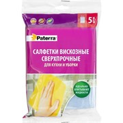 Сверхпрочные вискозные салфетки PATERRA 406-062